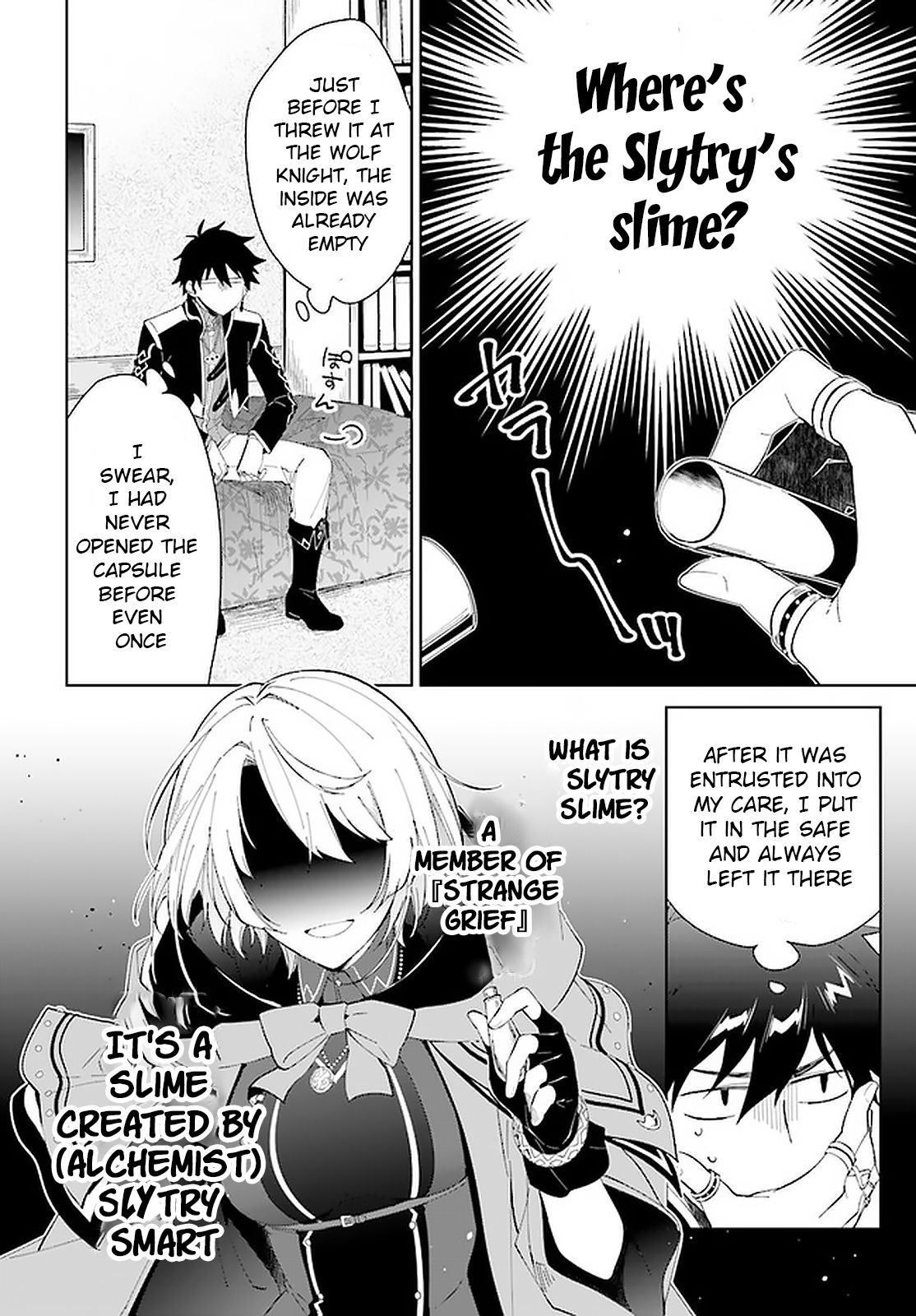 Page 19 of Chapter 14