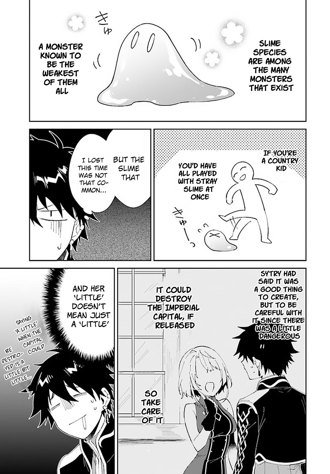 Page 20 of Chapter 14