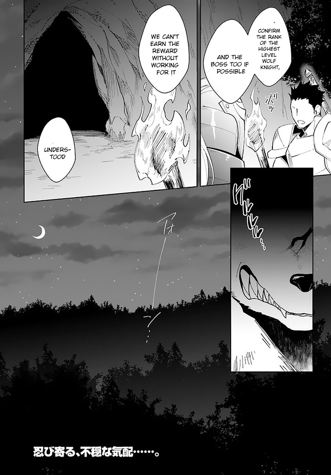 Page 27 of Chapter 14