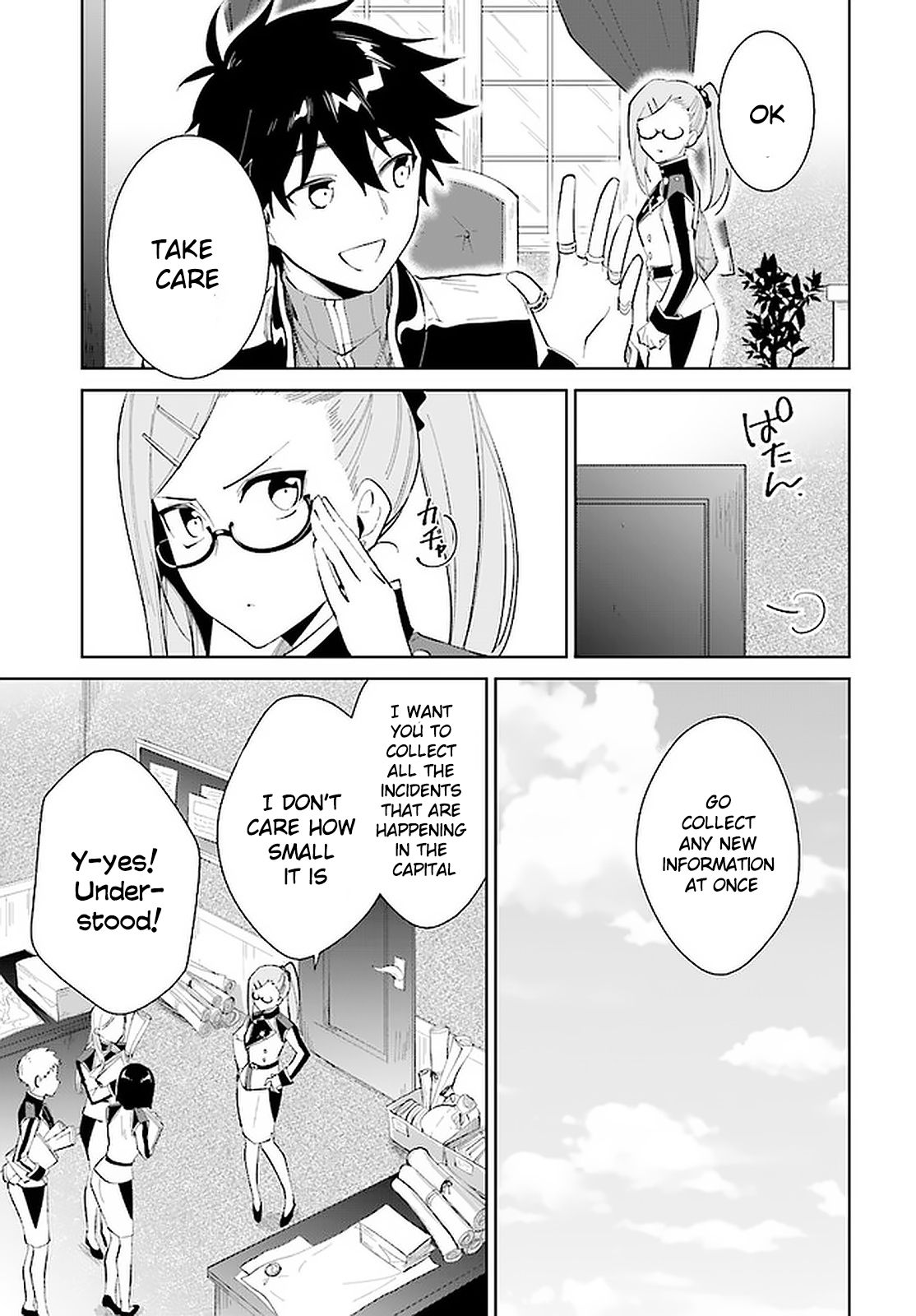 Page 8 of Chapter 15