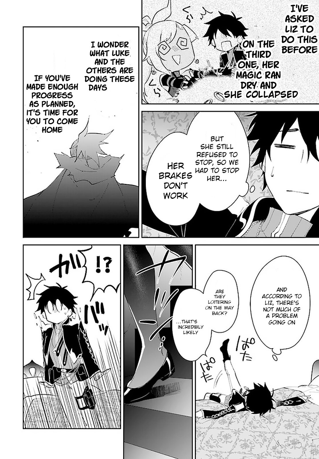 Page 24 of Chapter 16