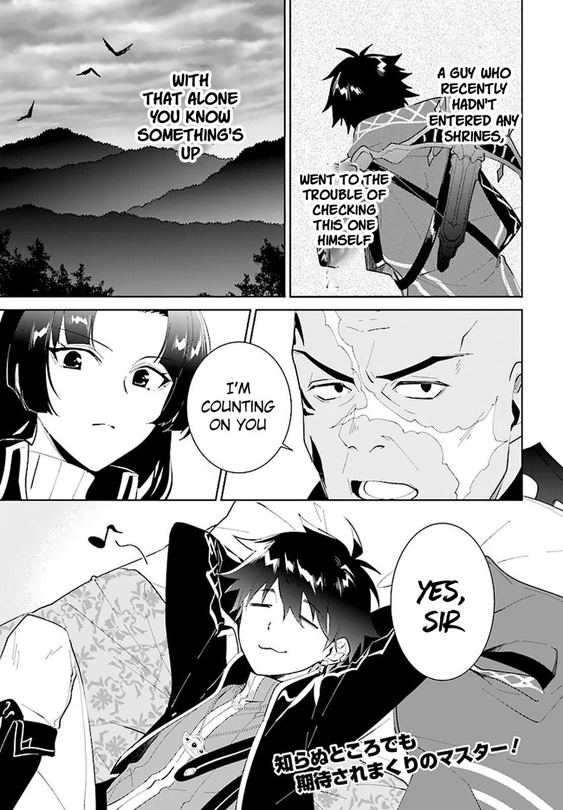 Page 31 of Chapter 16