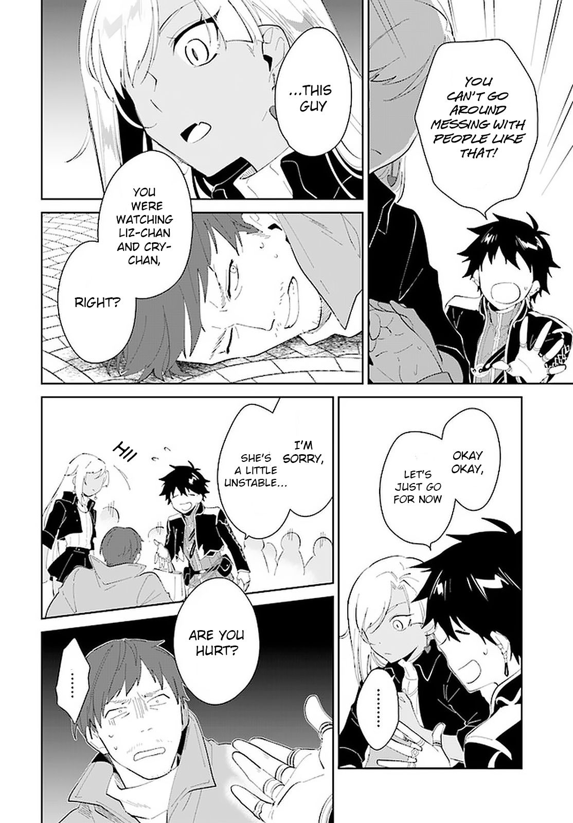 Page 13 of Chapter 18