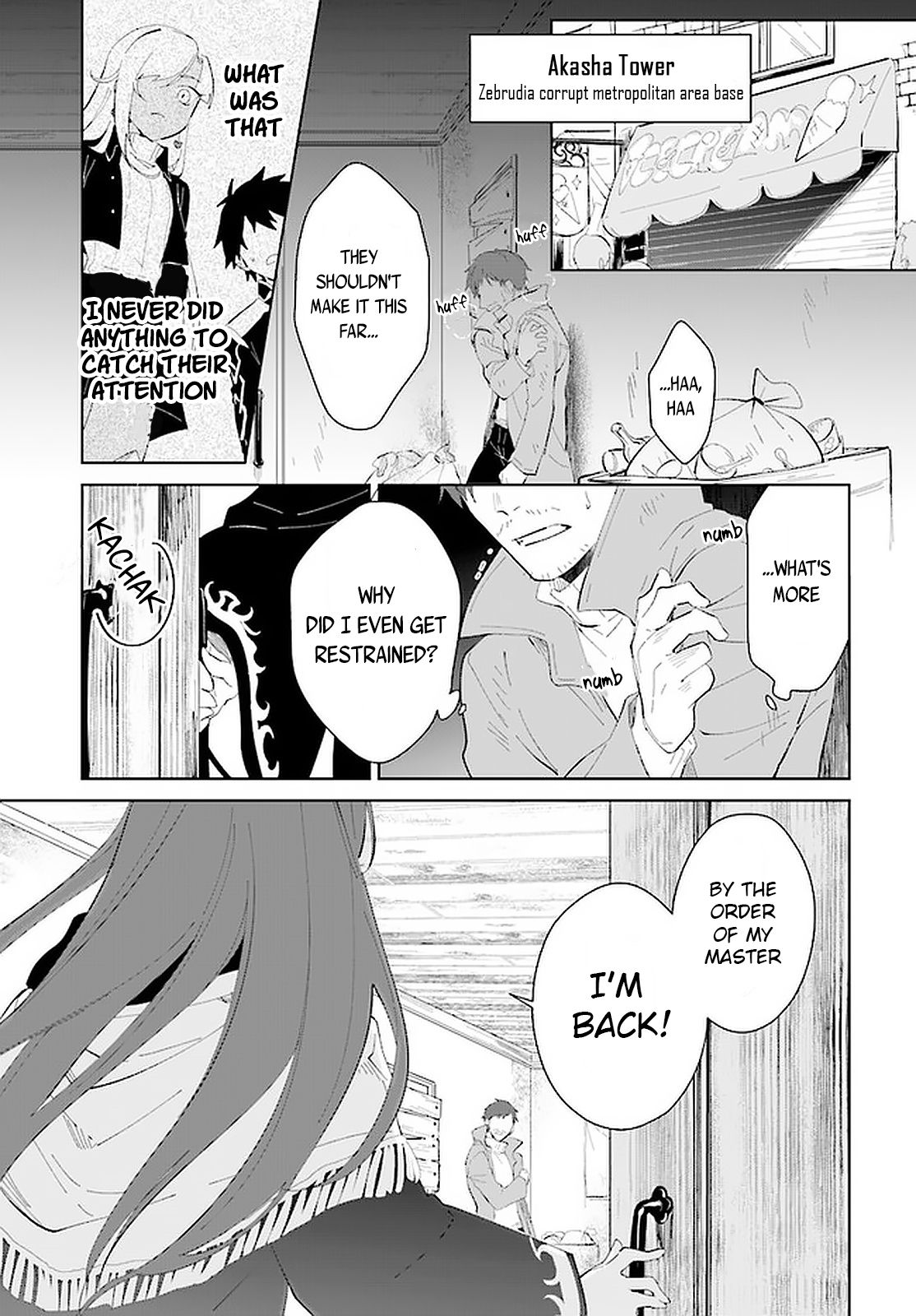 Page 16 of Chapter 18