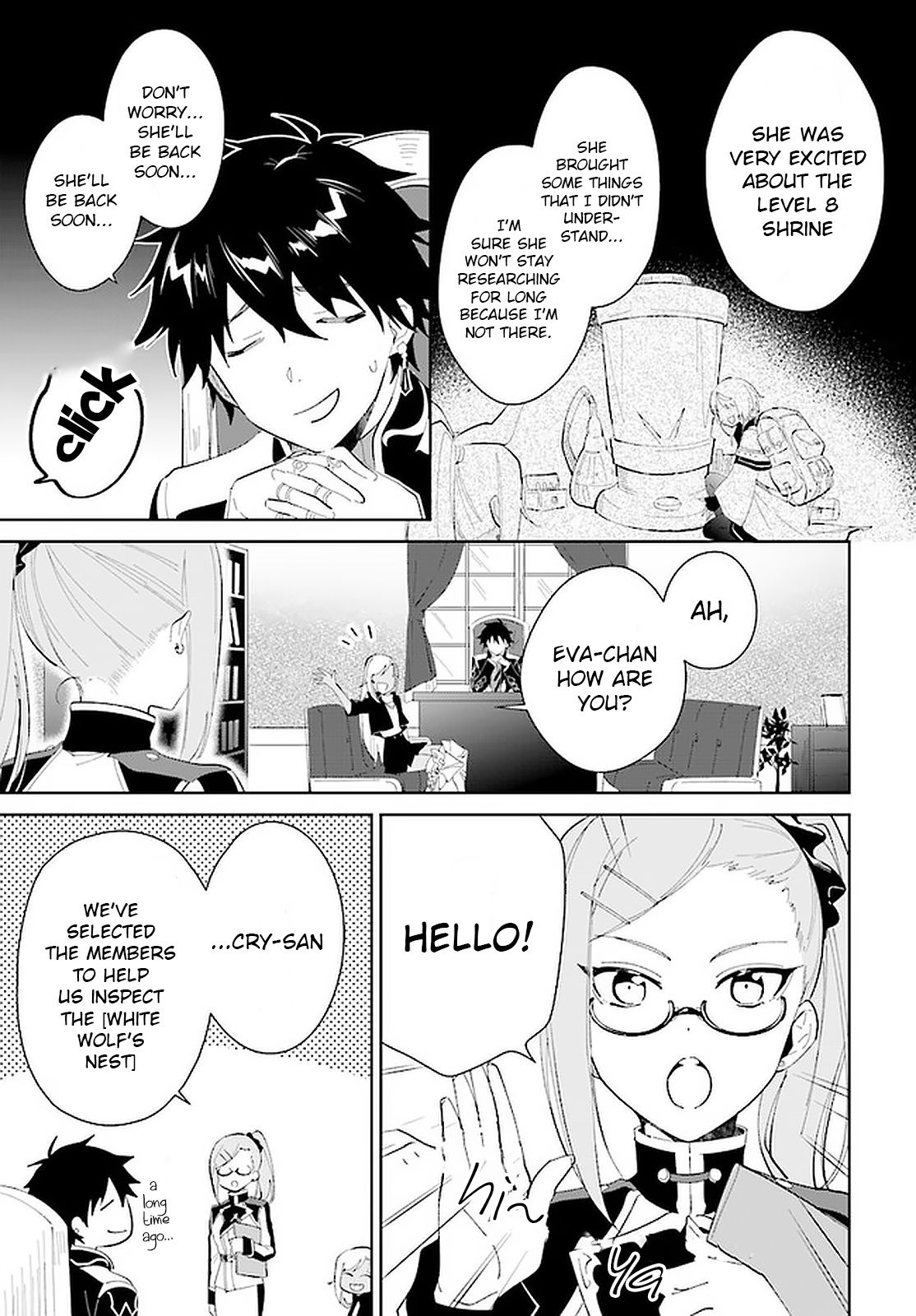 Page 20 of Chapter 18