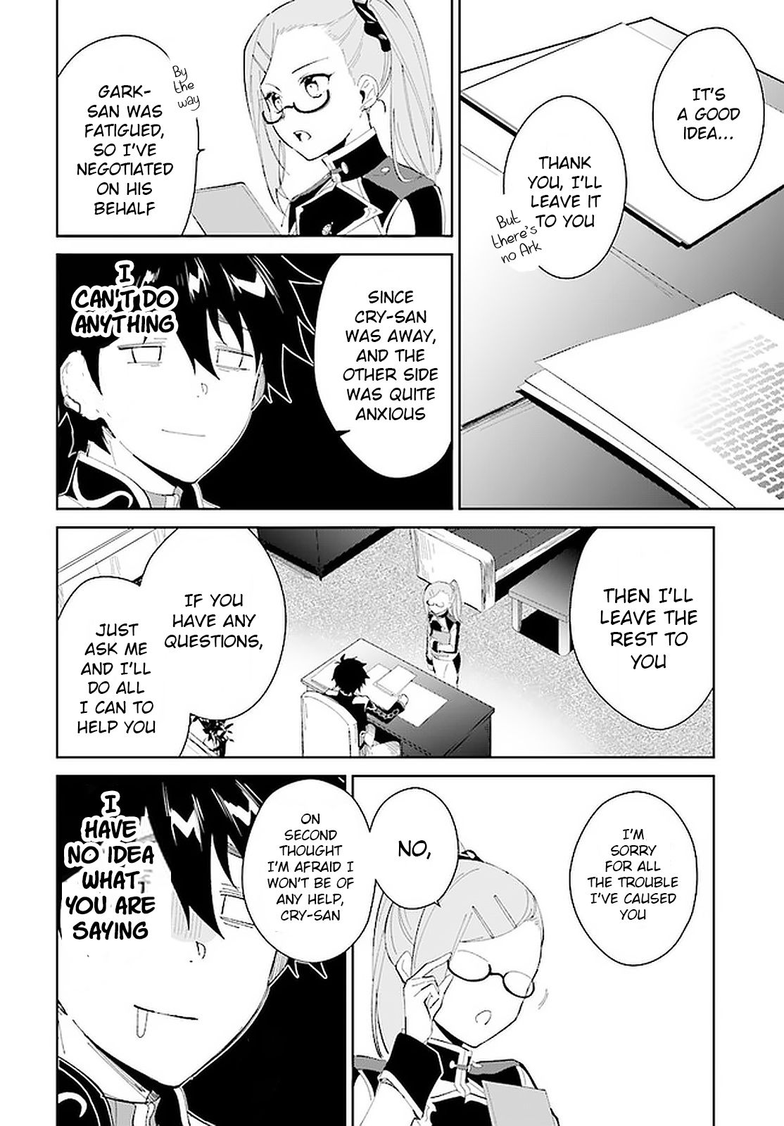 Page 21 of Chapter 18
