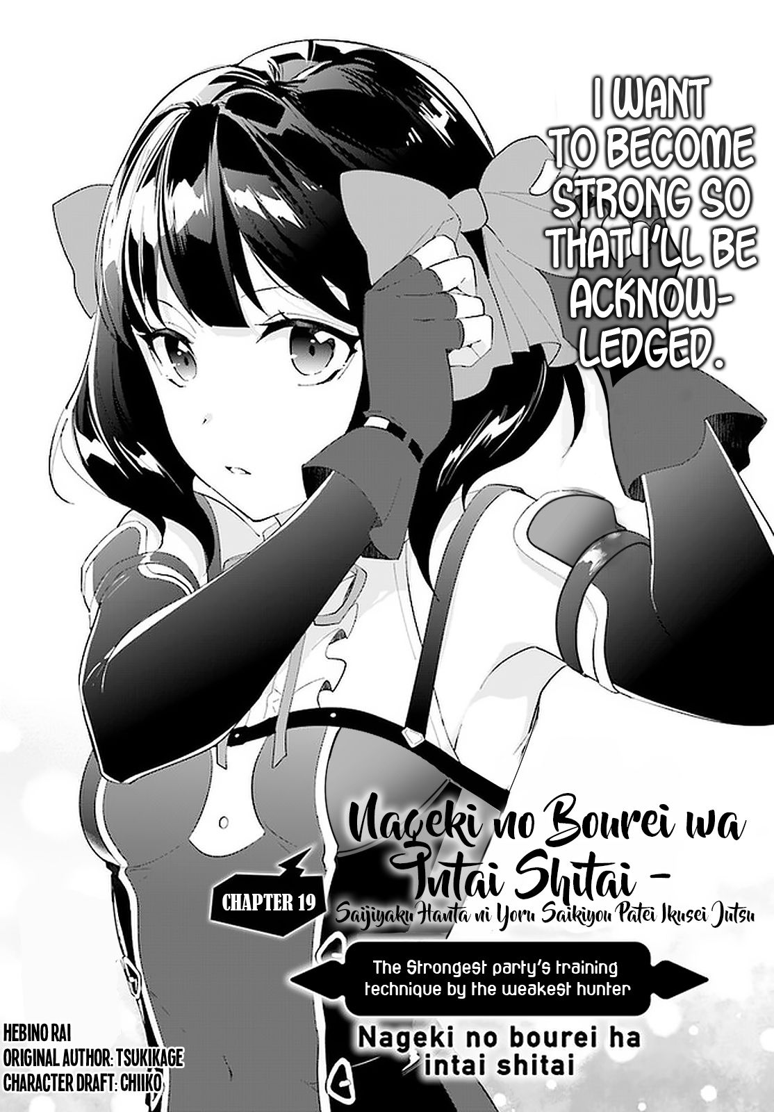 Page 2 of Chapter 19
