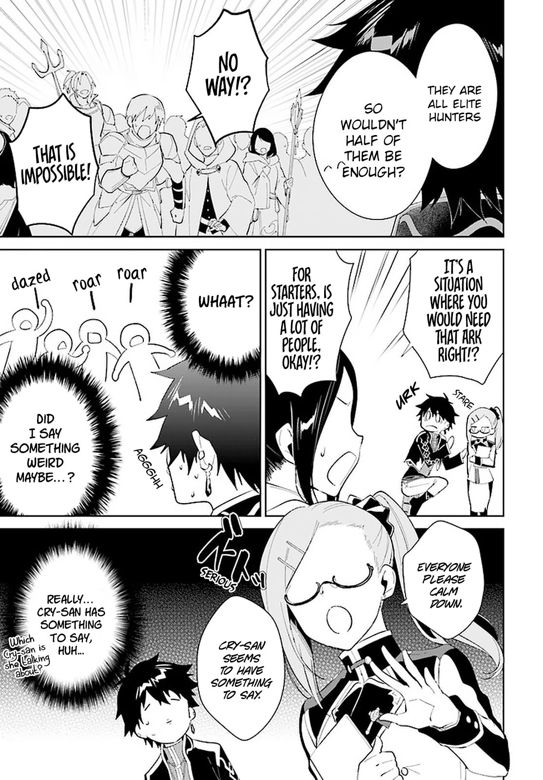 Page 12 of Chapter 19