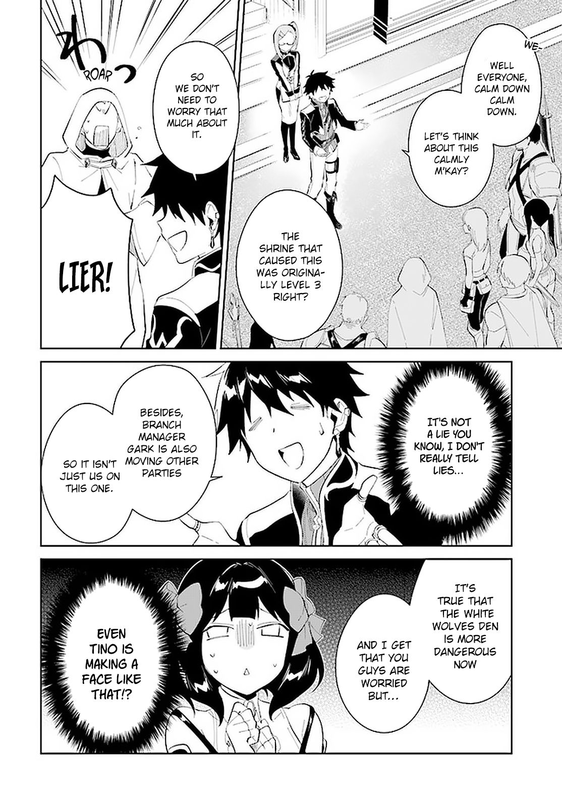 Page 13 of Chapter 19