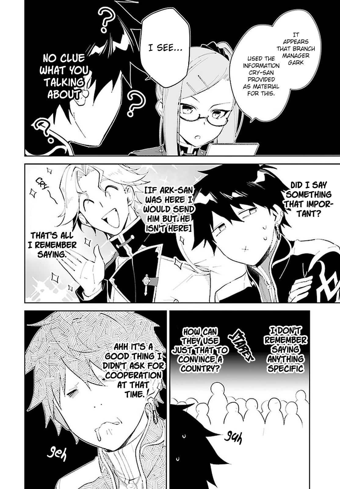 Page 17 of Chapter 19