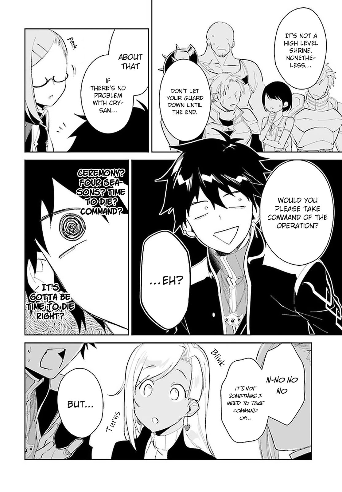 Page 25 of Chapter 19