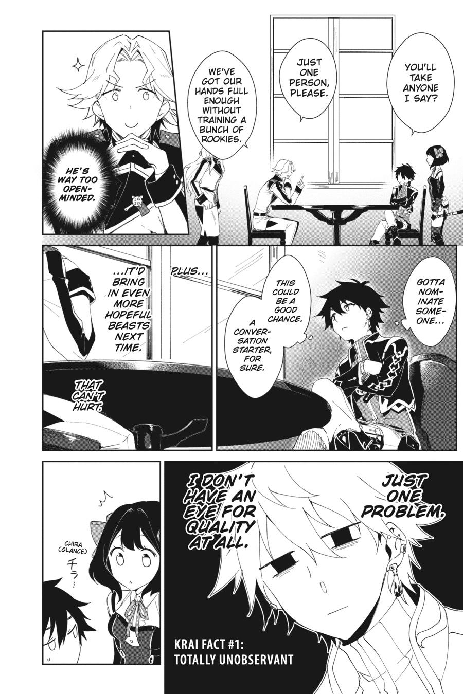 Page 14 of Chapter 2