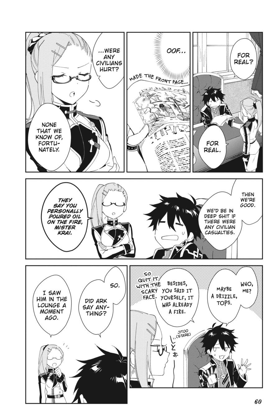 Page 24 of Chapter 2