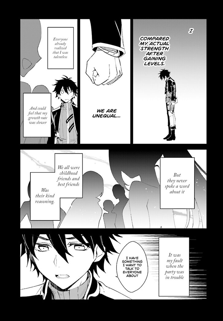 Page 3 of Chapter 2.1