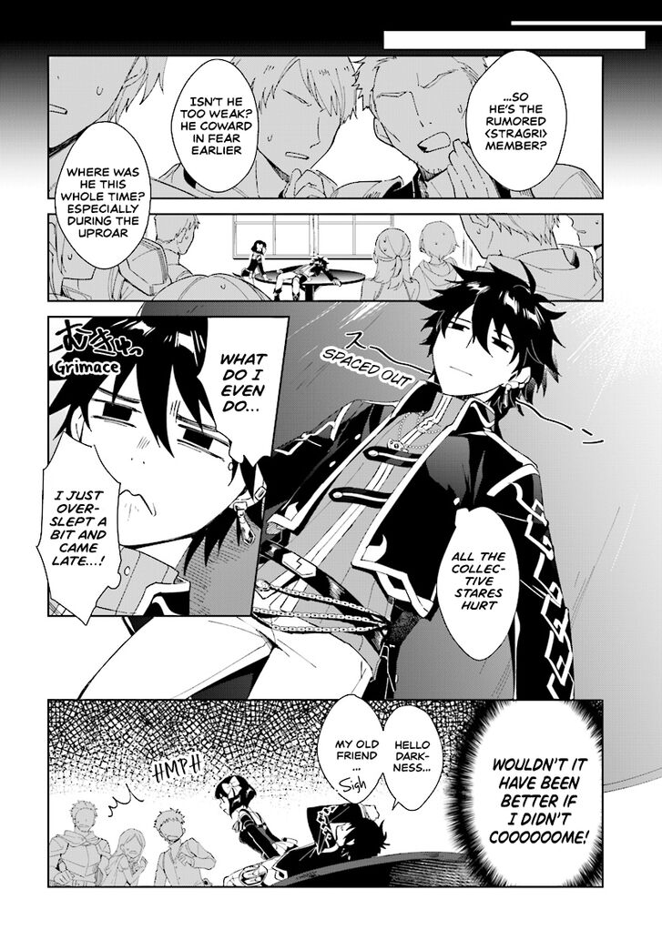Page 6 of Chapter 2.1