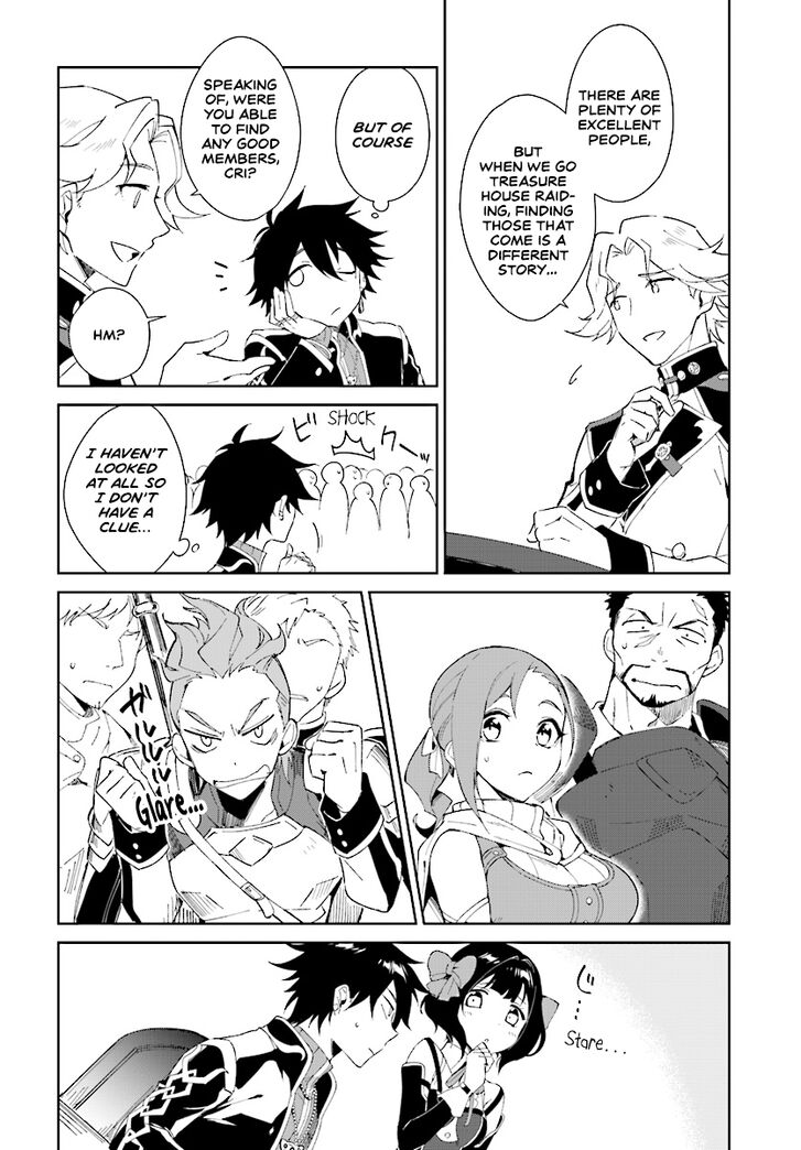 Page 12 of Chapter 2.1
