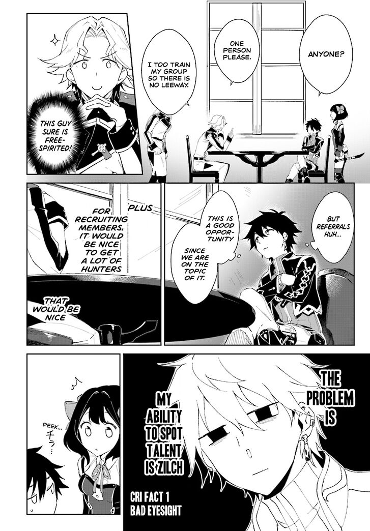 Page 14 of Chapter 2.1