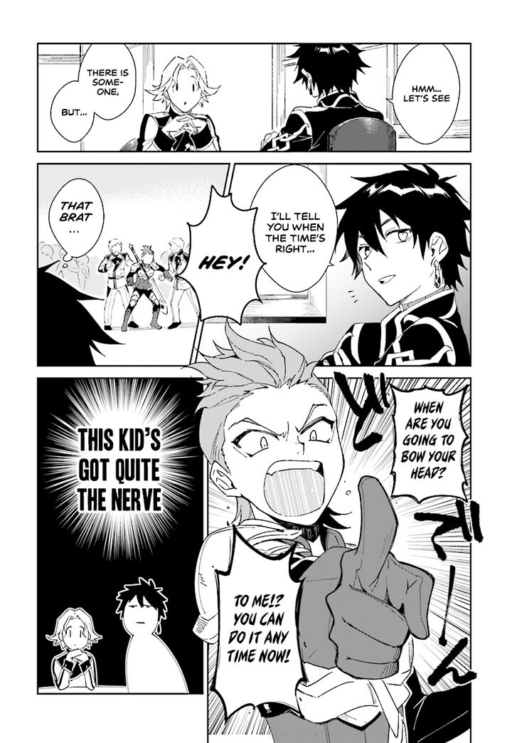 Page 16 of Chapter 2.1