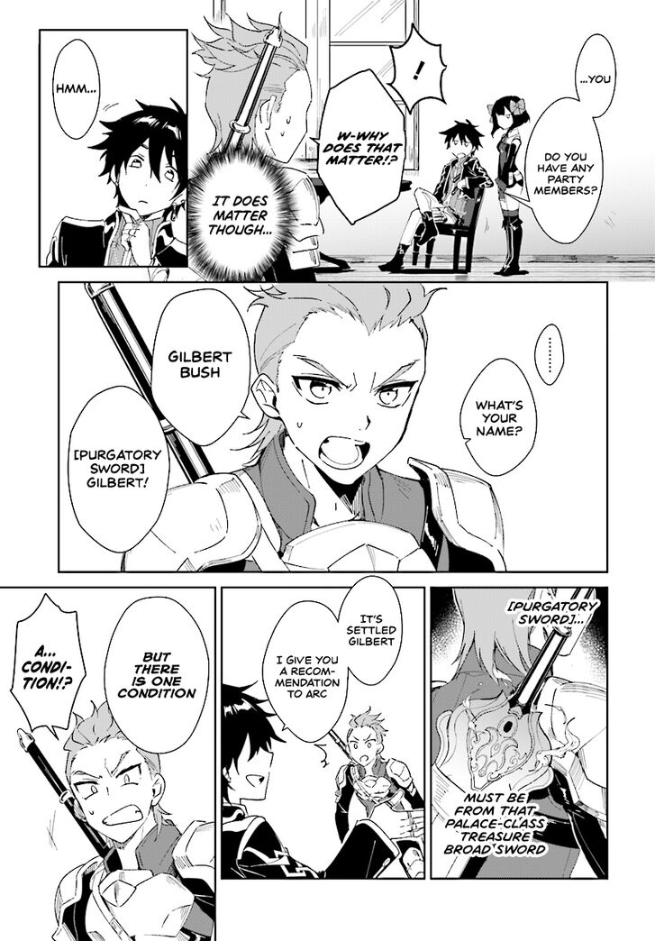 Page 17 of Chapter 2.1