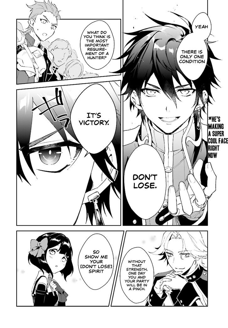 Page 1 of Chapter 2.2