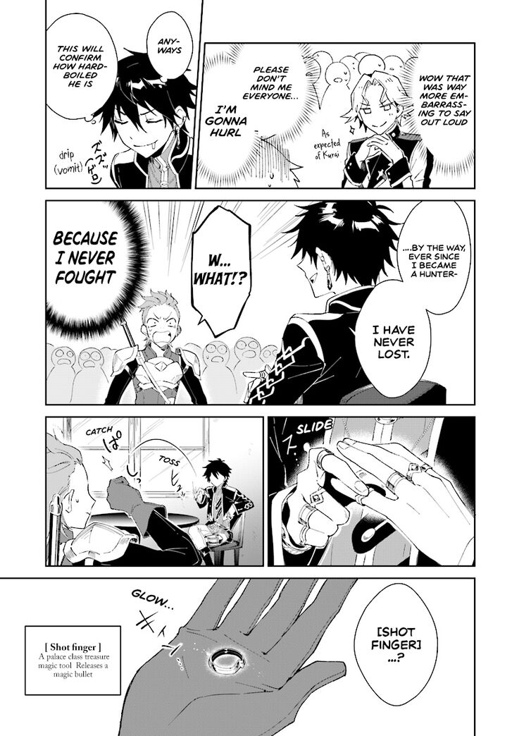 Page 2 of Chapter 2.2