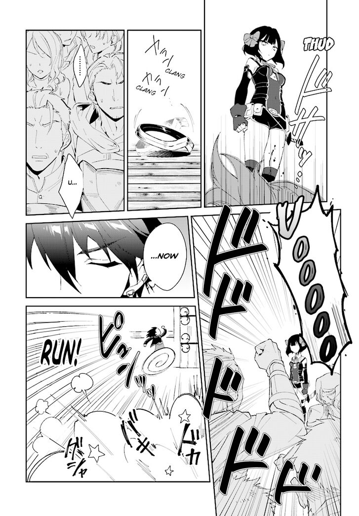 Page 5 of Chapter 2.2