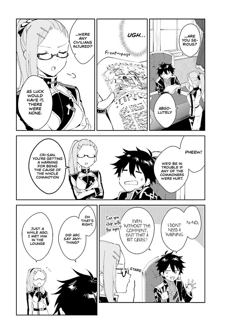 Page 7 of Chapter 2.2