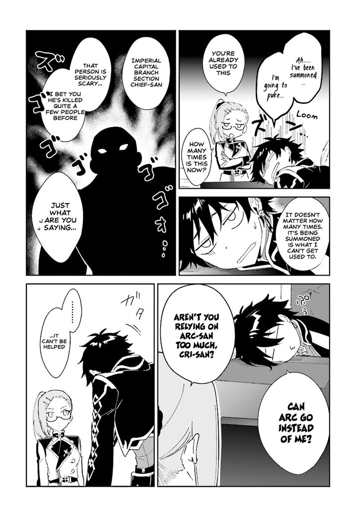 Page 9 of Chapter 2.2