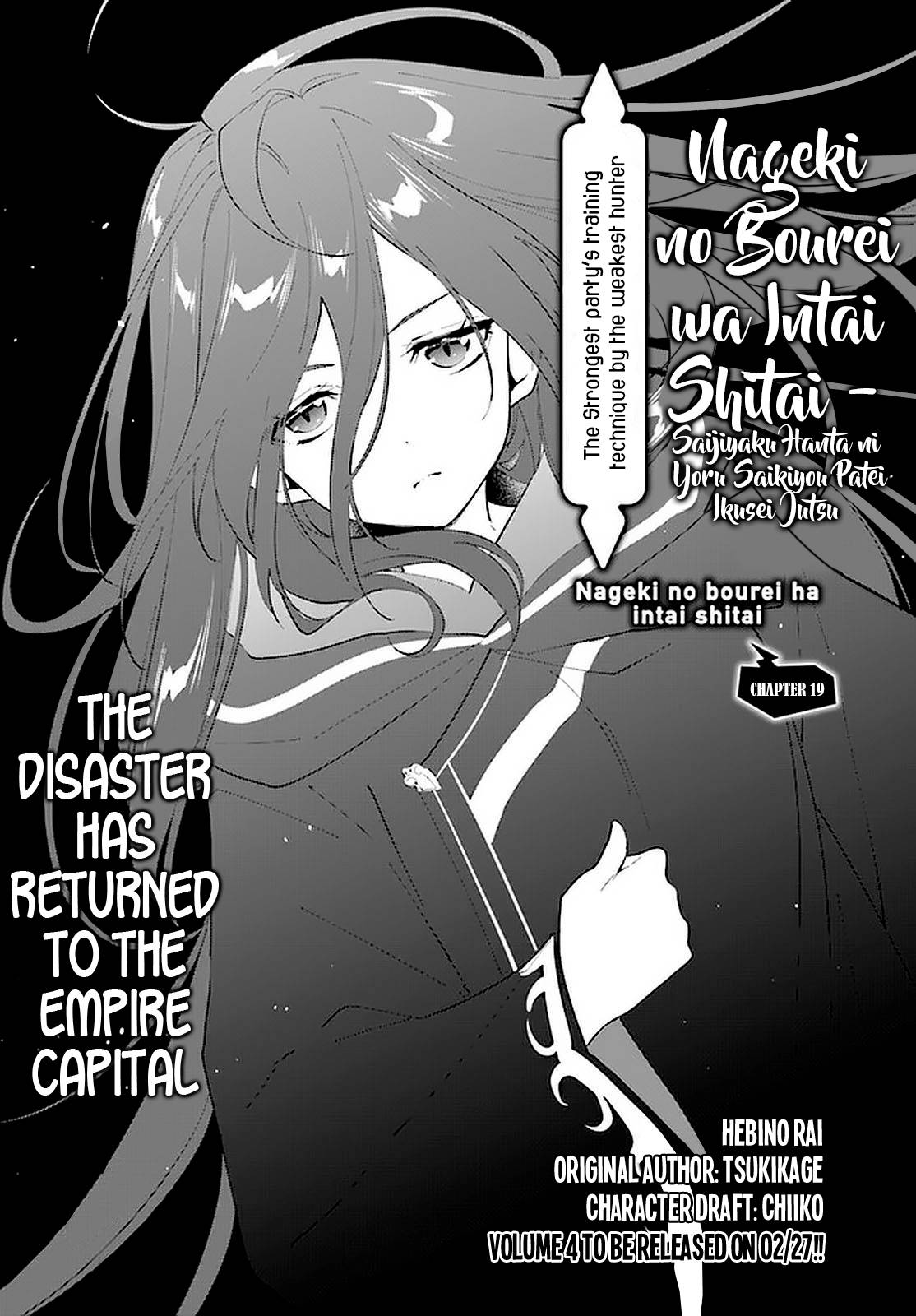 Page 2 of Chapter 20