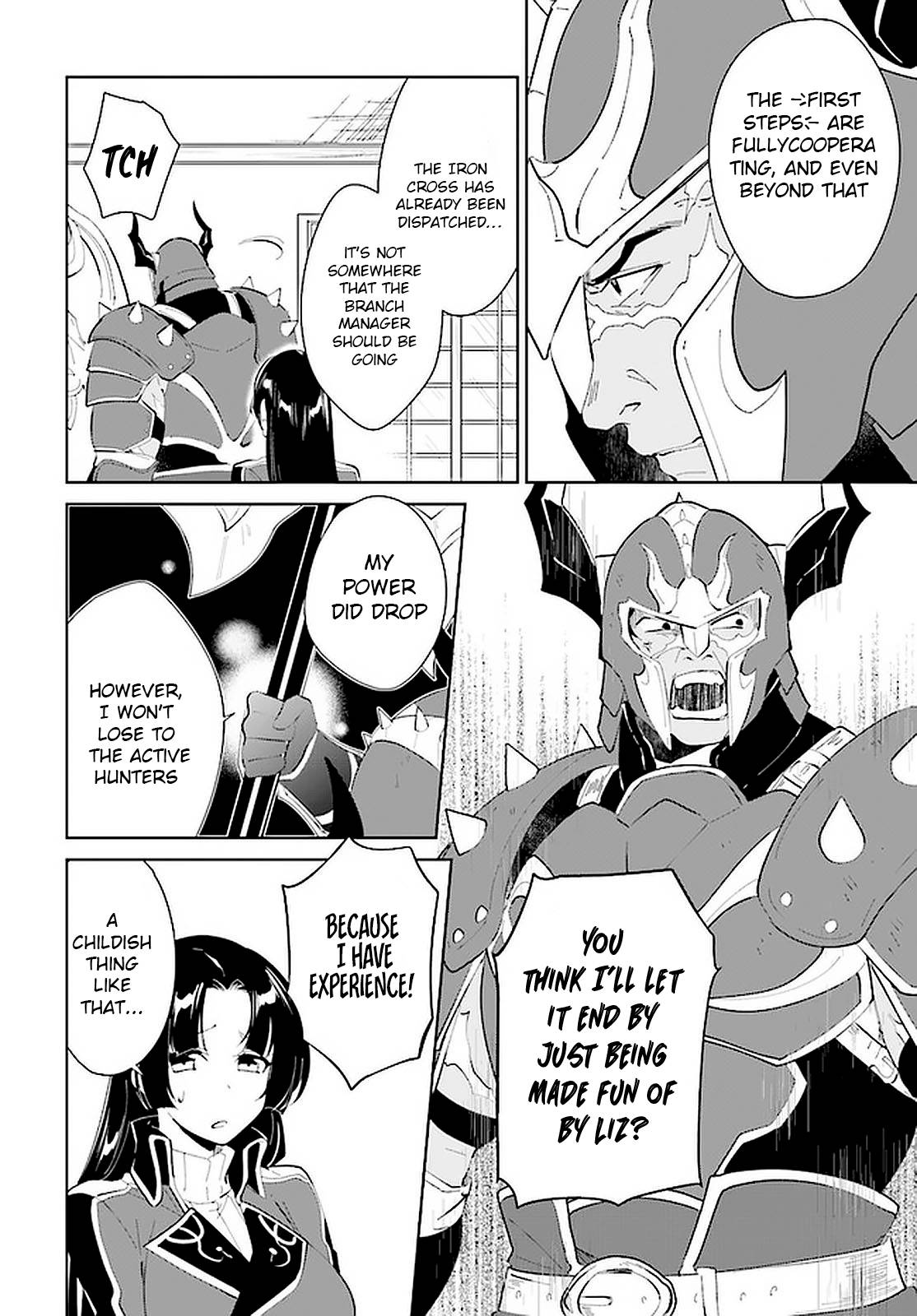 Page 15 of Chapter 20