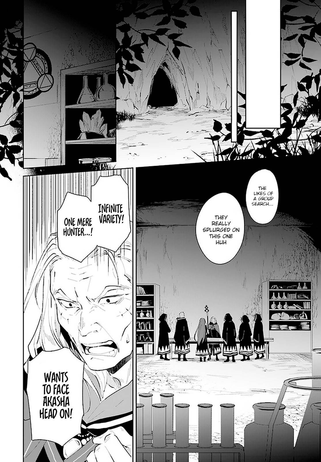 Page 17 of Chapter 20