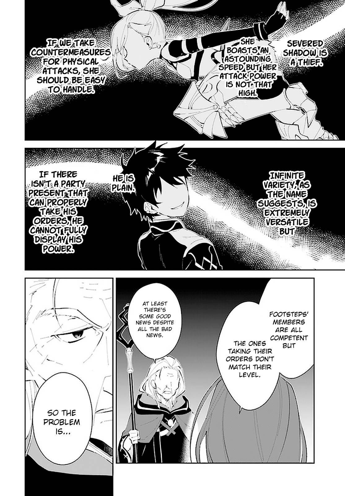 Page 21 of Chapter 20