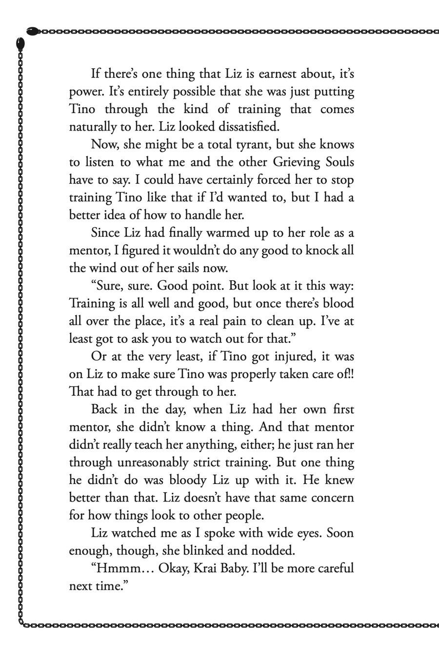 Page 12 of Chapter 20.5