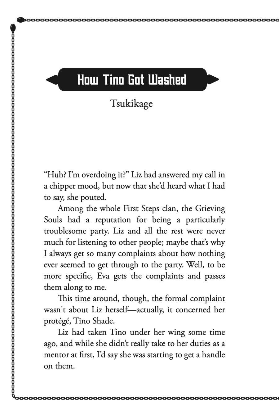 Page 14 of Chapter 20.5