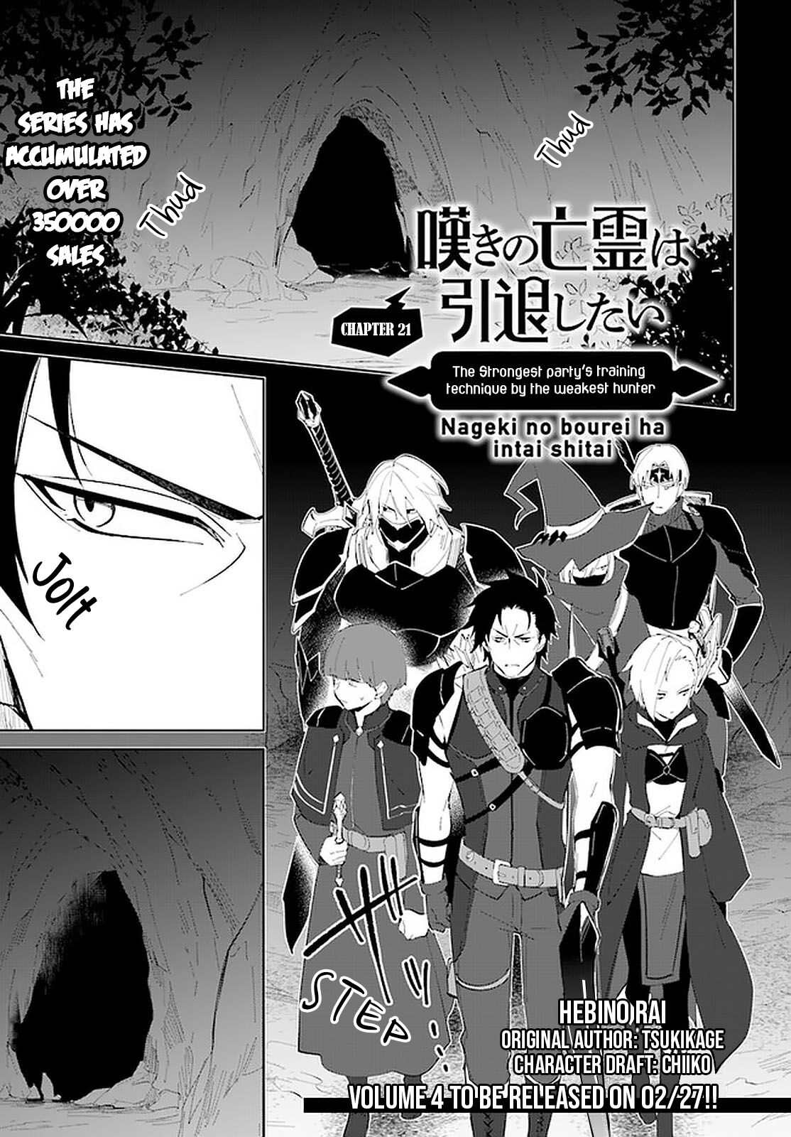 Page 2 of Chapter 21