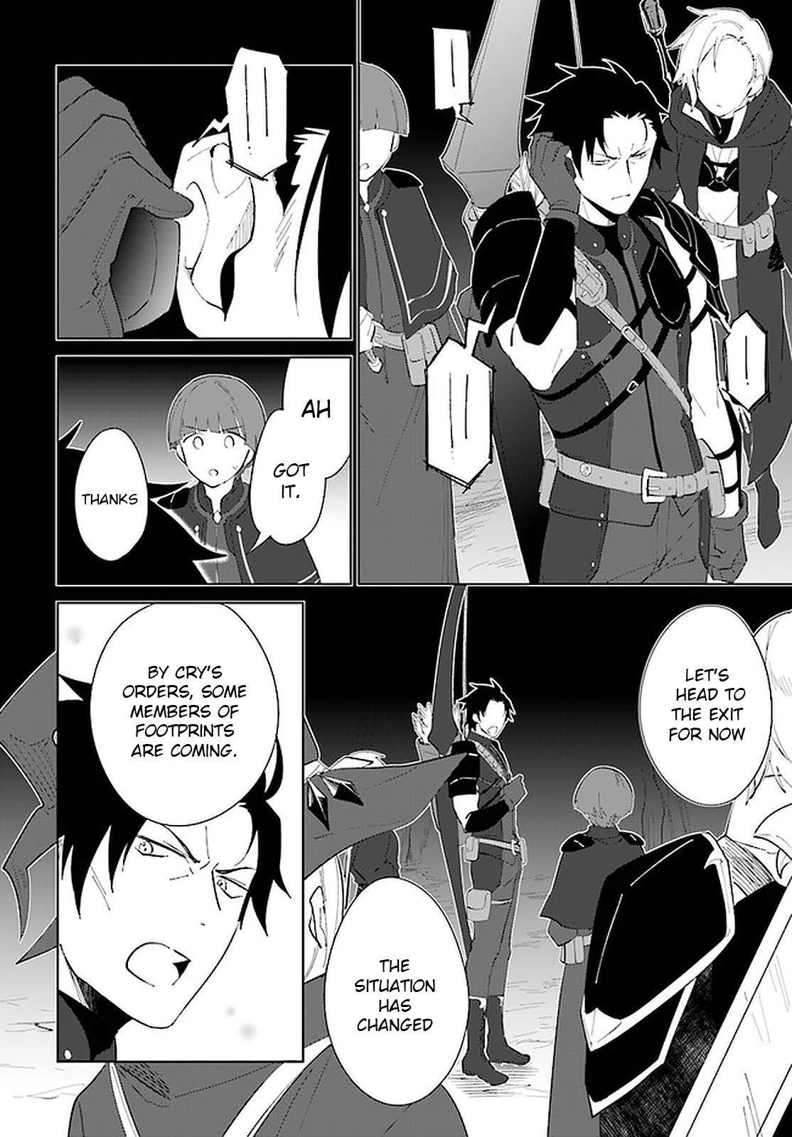 Page 7 of Chapter 21