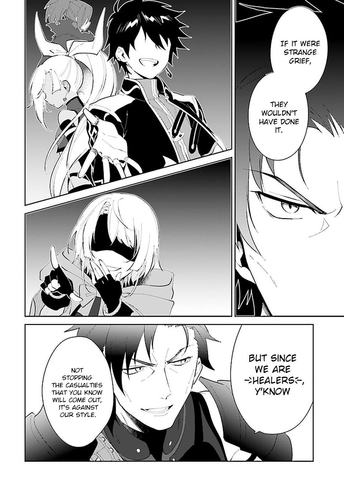 Page 13 of Chapter 21