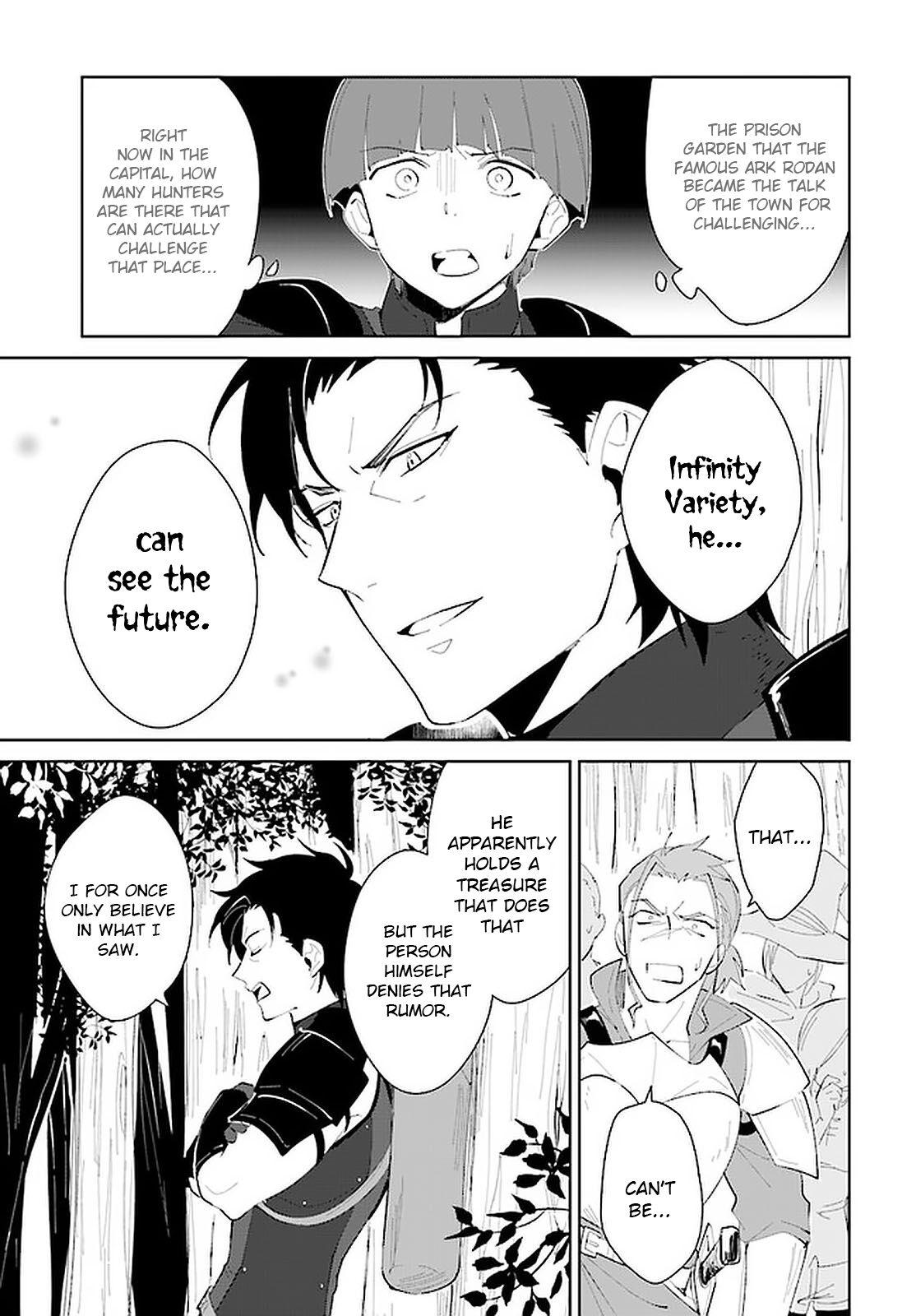 Page 19 of Chapter 21