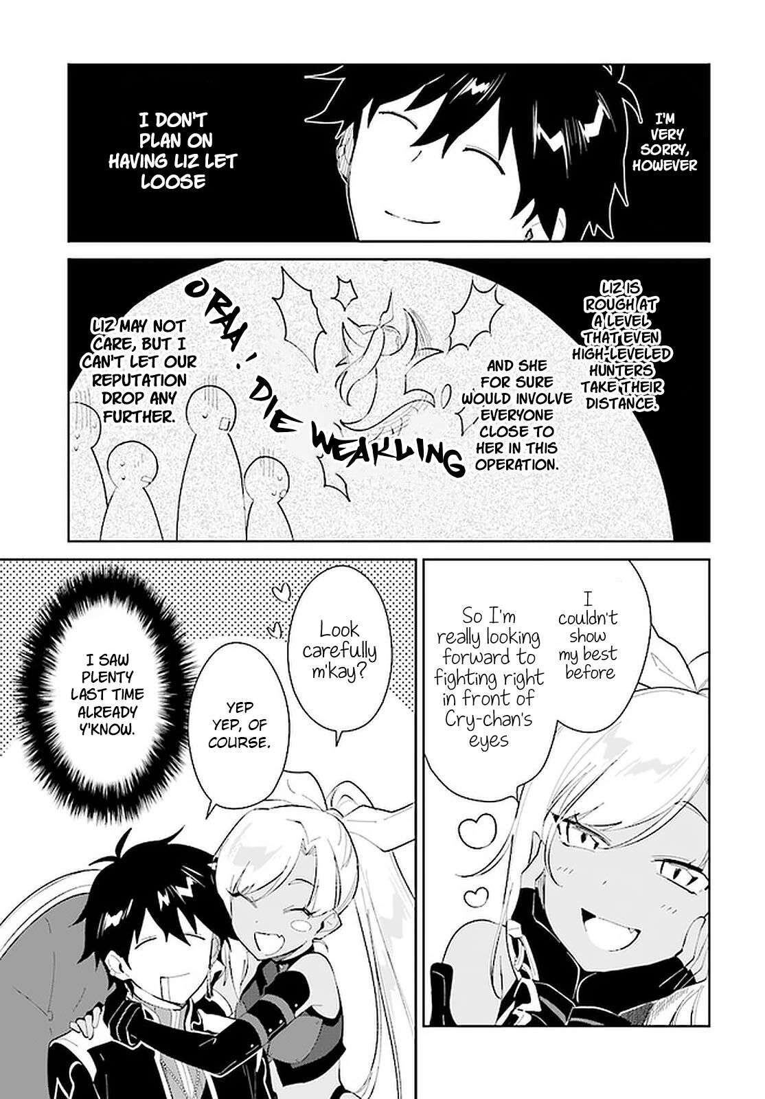 Page 23 of Chapter 21