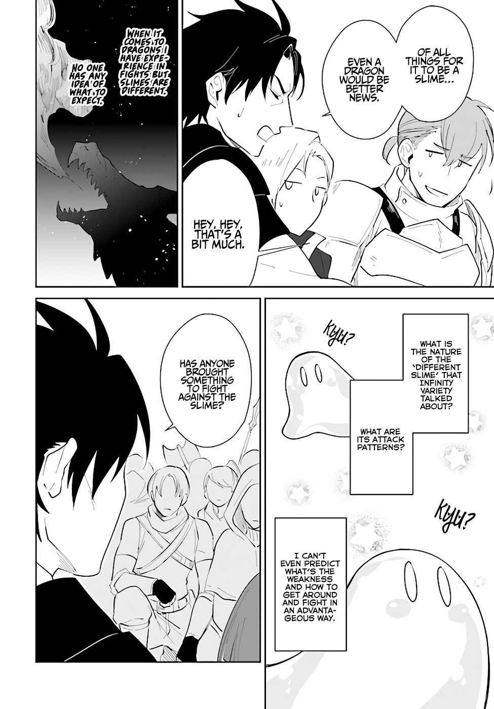 Page 23 of Chapter 22
