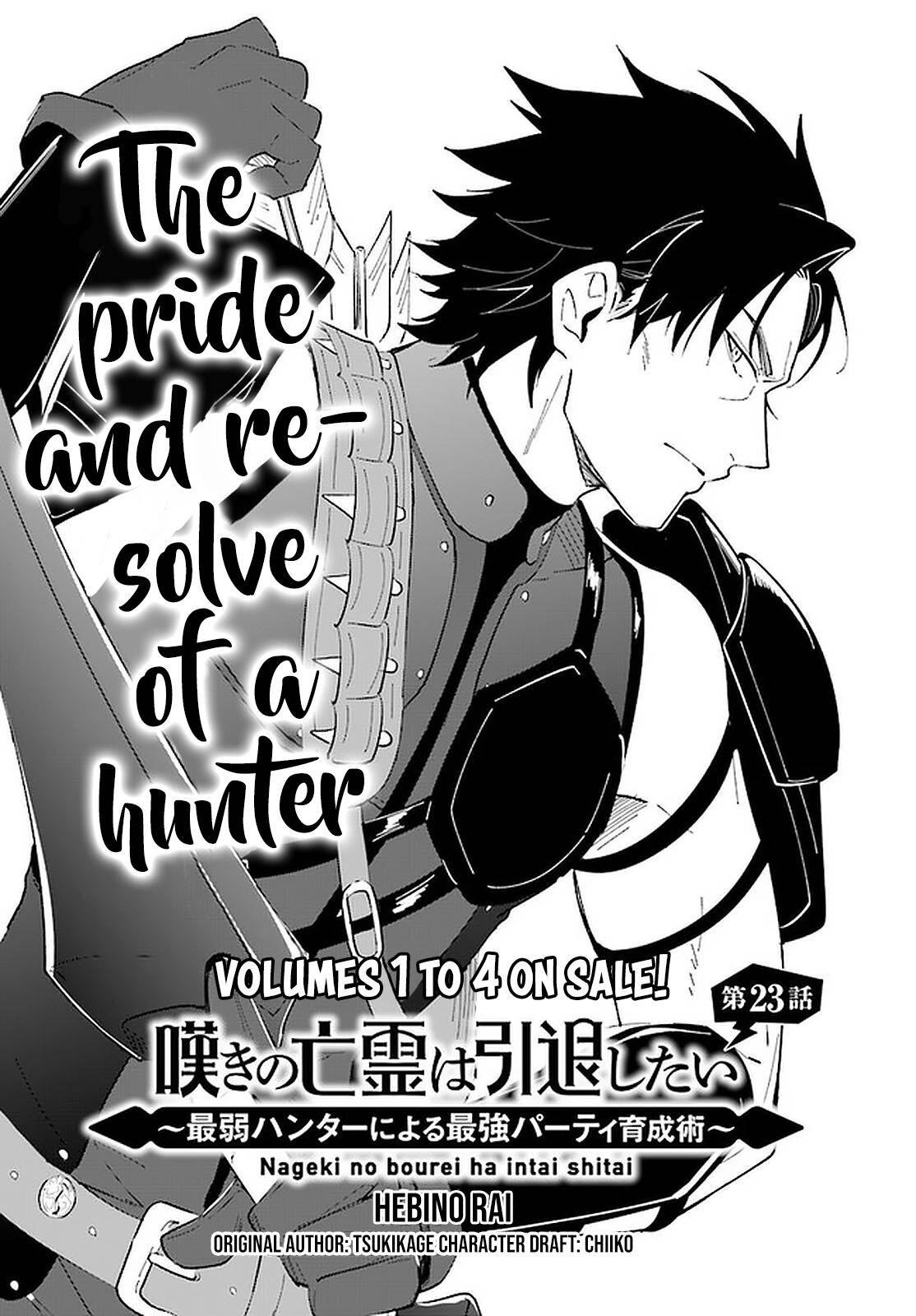 Page 3 of Chapter 23