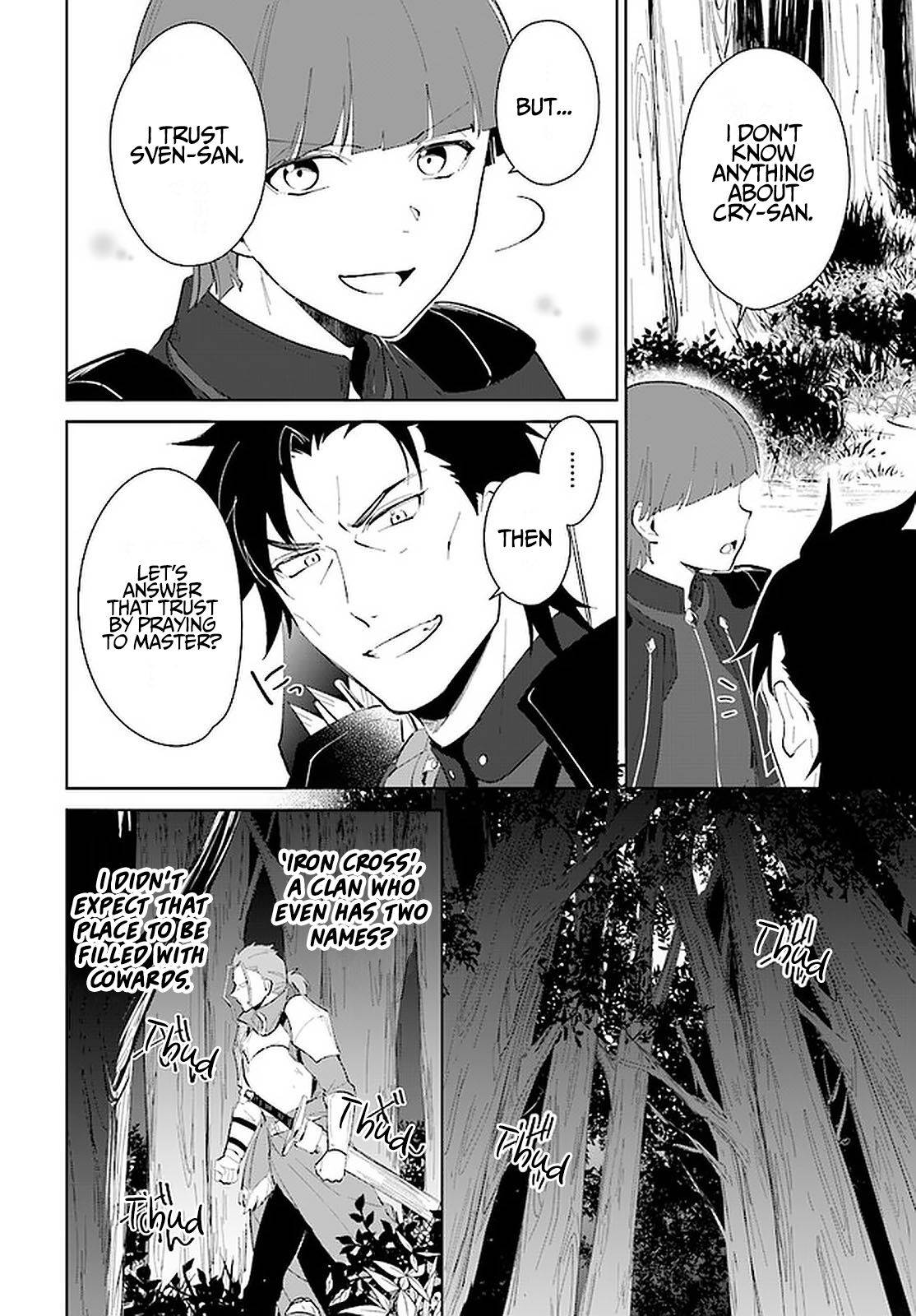 Page 17 of Chapter 23