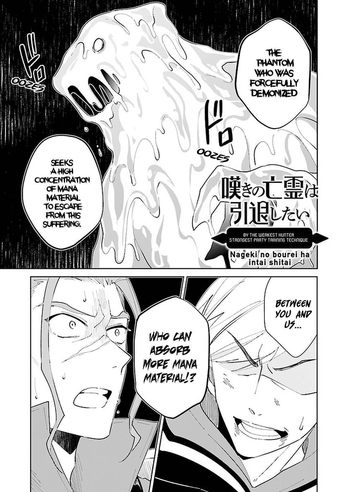Page 2 of Chapter 24