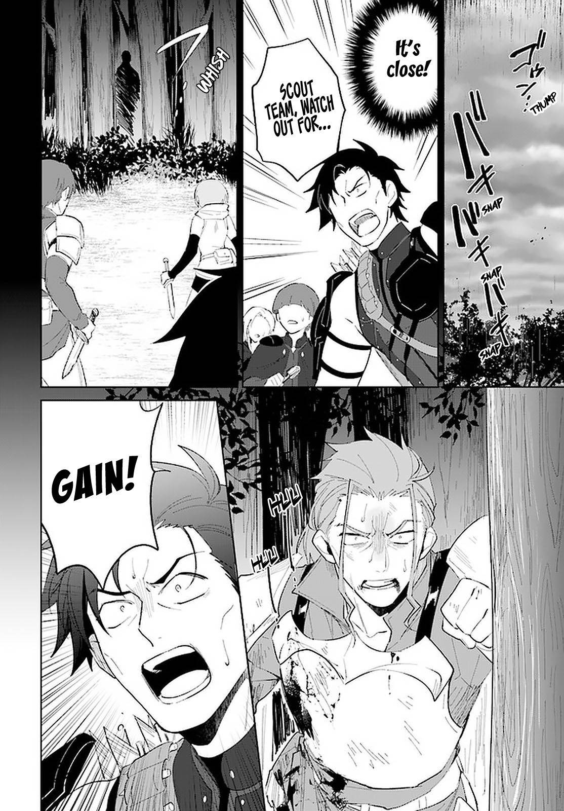 Page 7 of Chapter 24