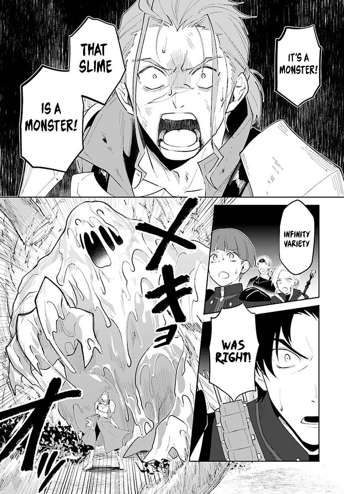 Page 8 of Chapter 24