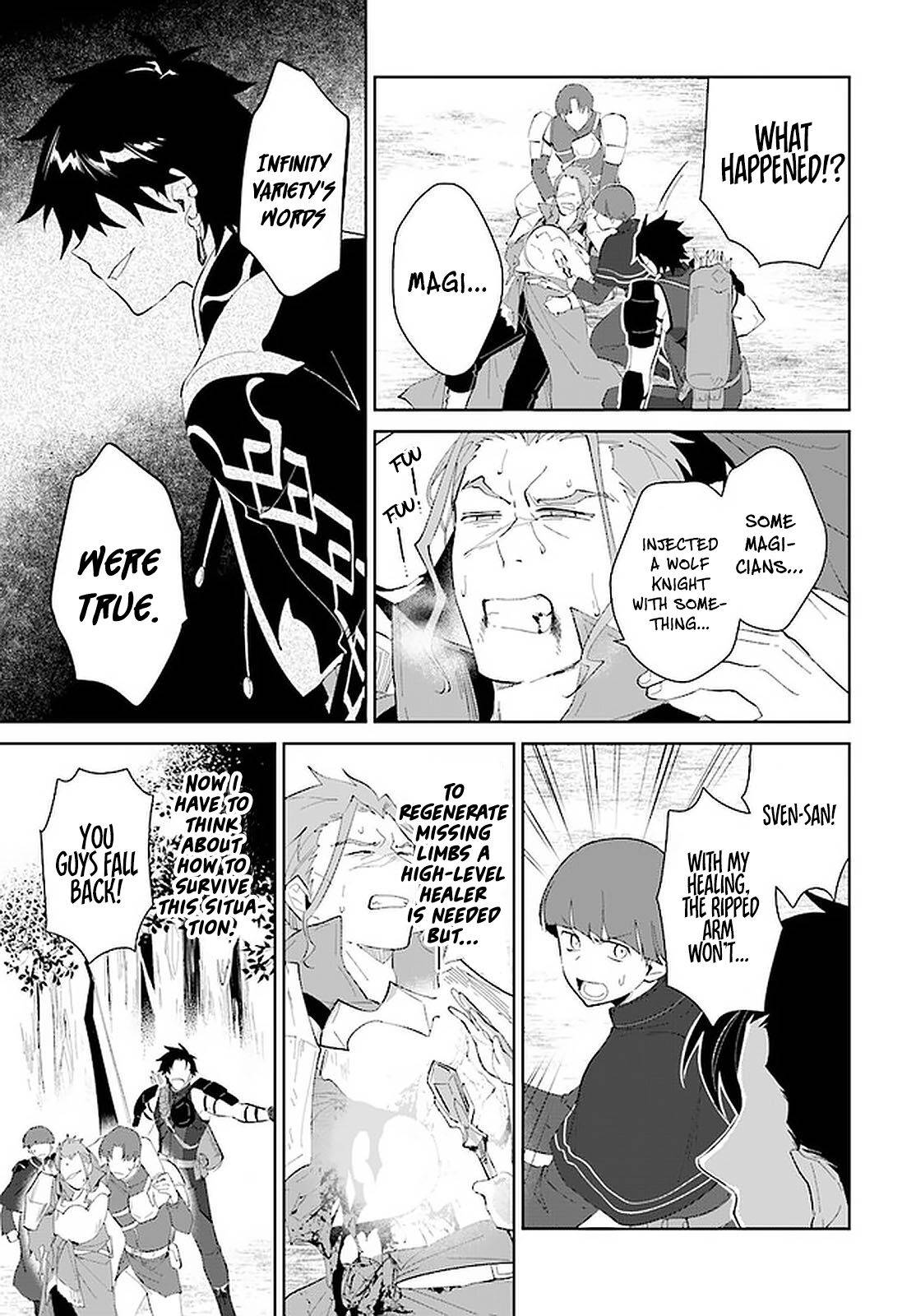 Page 16 of Chapter 24