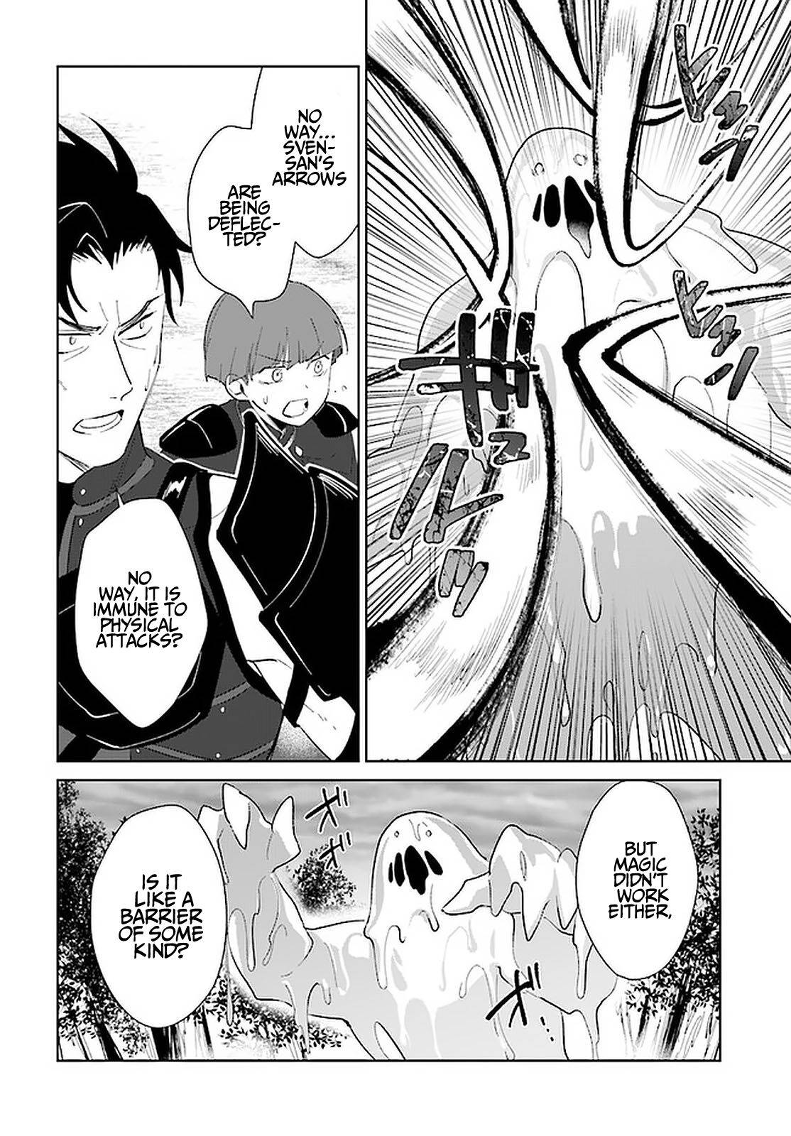 Page 23 of Chapter 24