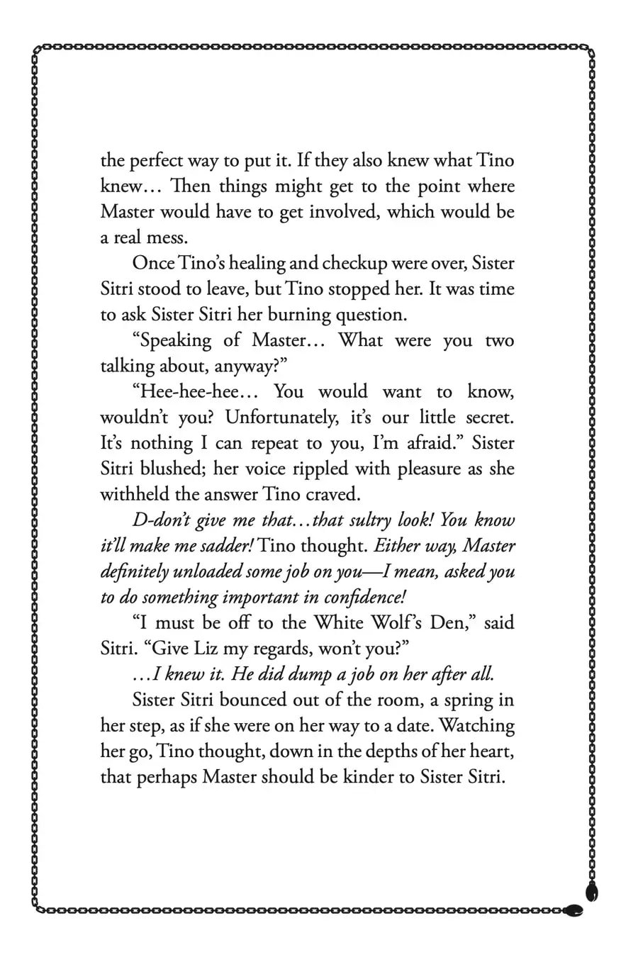 Page 1 of Chapter 25.5