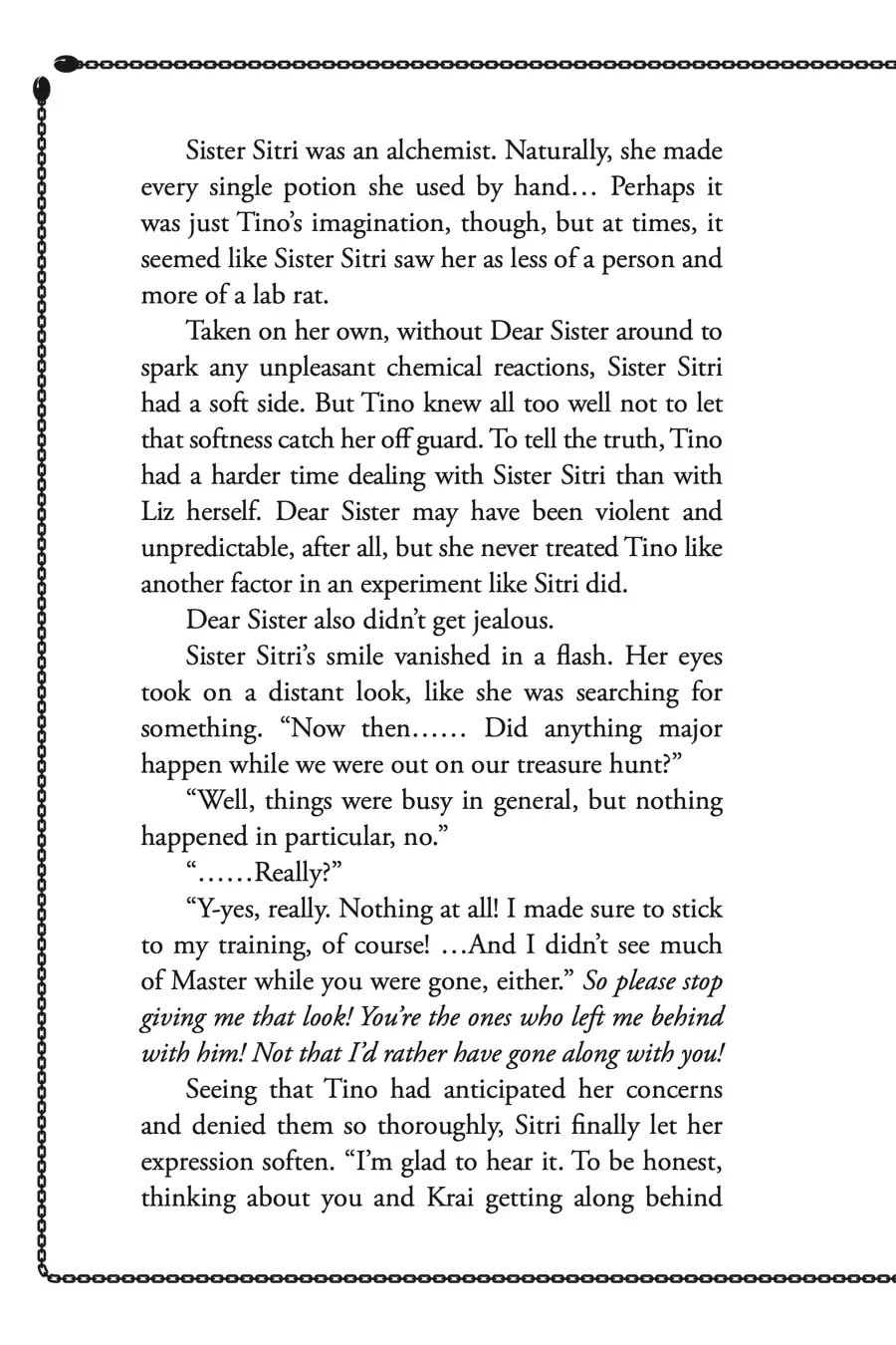 Page 3 of Chapter 25.5