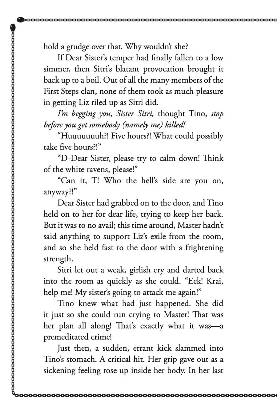 Page 5 of Chapter 25.5